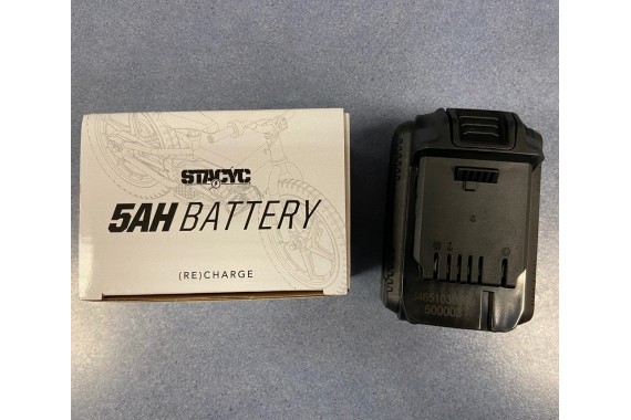 Batterie pour eDrive Stacyc | HUSQVARNA Batterie pour eDrive Stacyc | HUSQVARNA