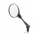 Rétroviseur Rabattable | HUSQVARNA