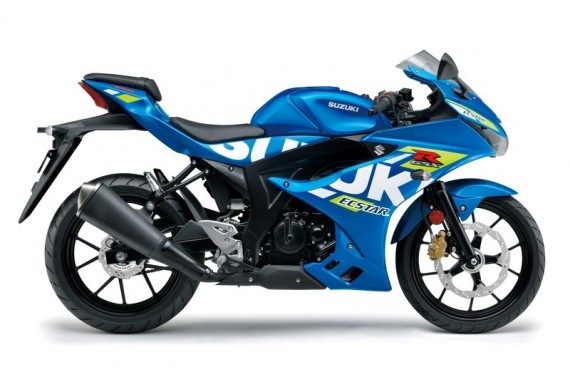 GSX-R 125 | SUZUKI