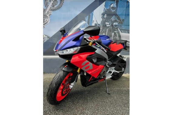 RS 660 2021 | APRILIA