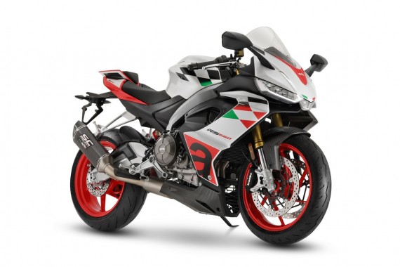 RS 660 Extrema | APRILIA