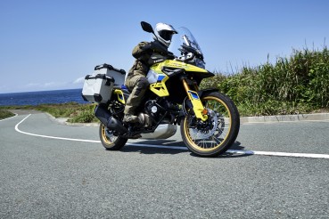 DE 1050 V-Strom | SUZUKI