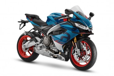 RS 660 | APRILIA