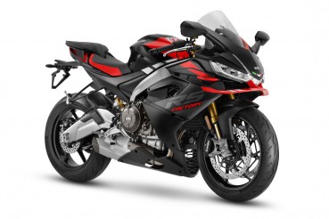 RS 660 Factory | APRILIA