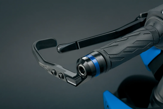 Protection de Levier d'Embrayage - 8S | SUZUKI