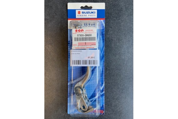 Levier de frein pour GSX-R/S | SUZUKI Levier de frein pour GSX-R/S | SUZUKI