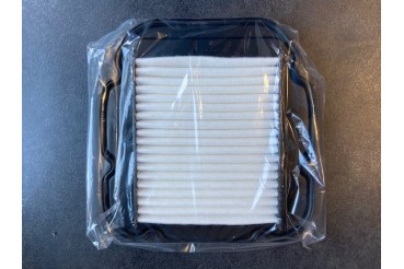Filtre à air pour DL 650 | SUZUKI