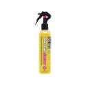 Nettoyant de chaine "Drive Train" 500ml | Muc-Off